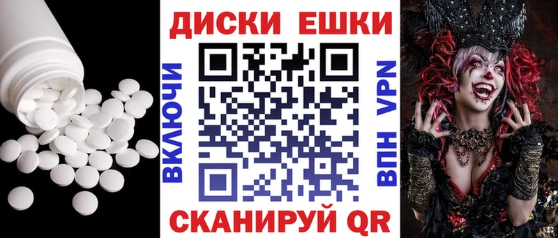 Купить где  Луга  Ecstasy DUBAI 