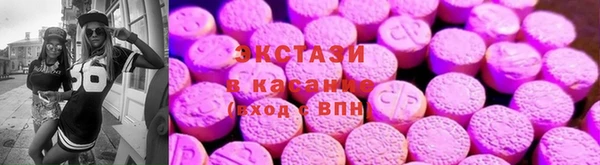 марки lsd Бородино