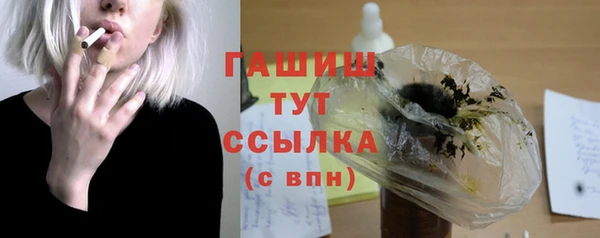 скорость mdpv Богородск