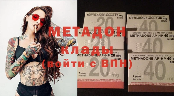 наркотики Богданович