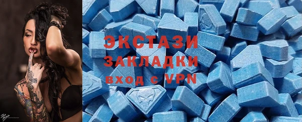 наркотики Богданович