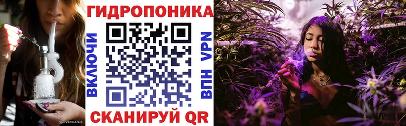 Купить где  Луга  МАРИХУАНА Bruce Banner 